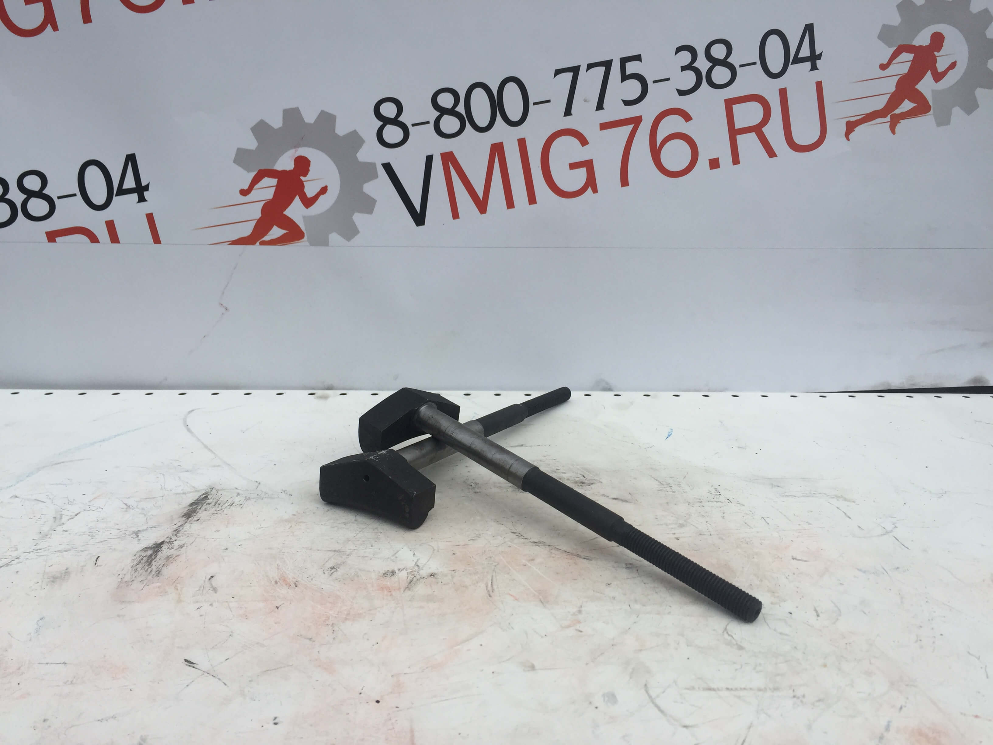 Скалка ДМ-31.01.047
